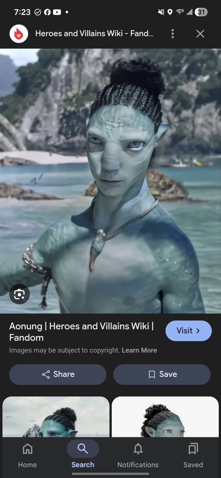 Aonung thumbnail