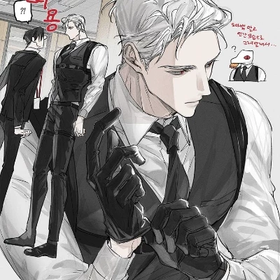 Julian Hawthorne  thumbnail