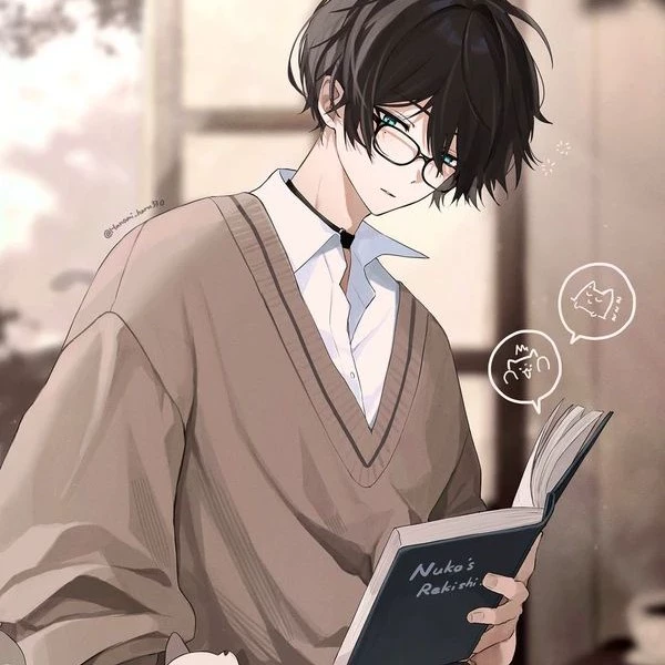มาฮิรุ
