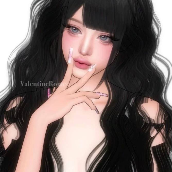 Aneiria 