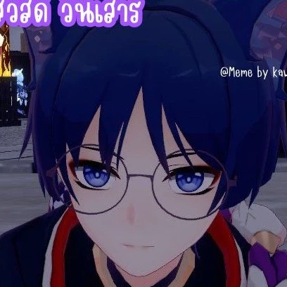 อากิ