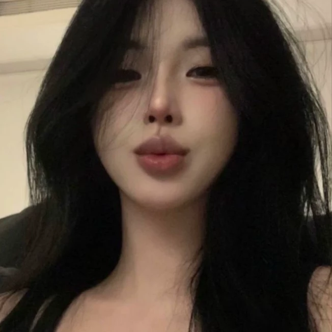 Hana