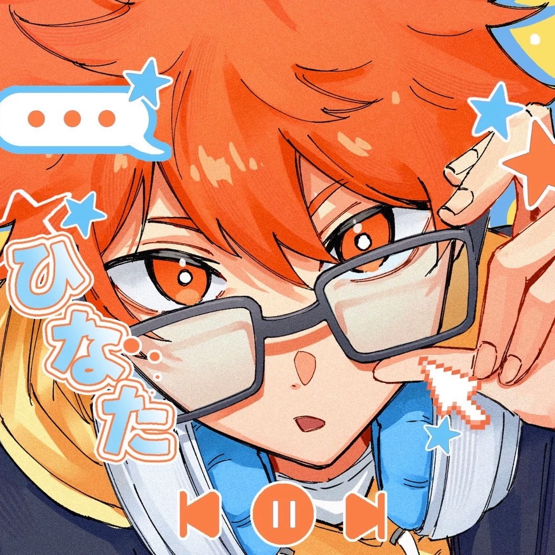 Hinata