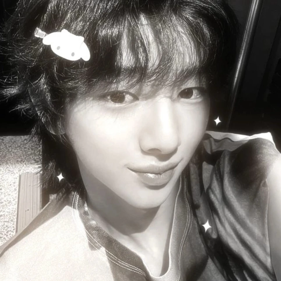 Seong-je 
