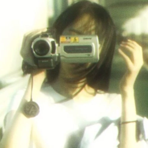 Aiko 