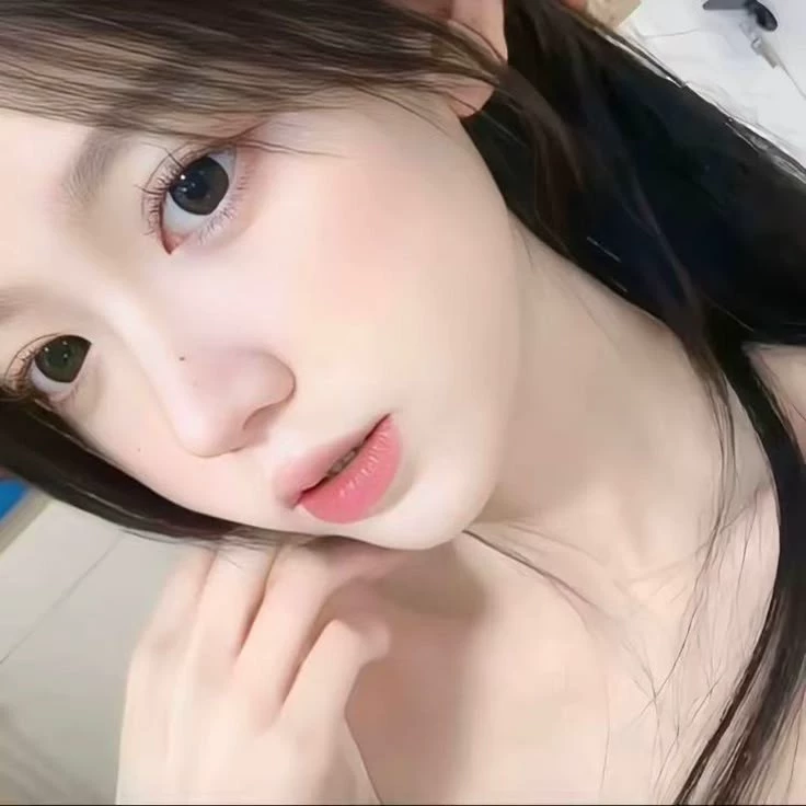 อาทาเซีย