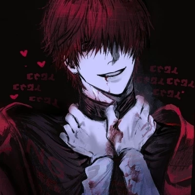 Eder (Your murderer) thumbnail