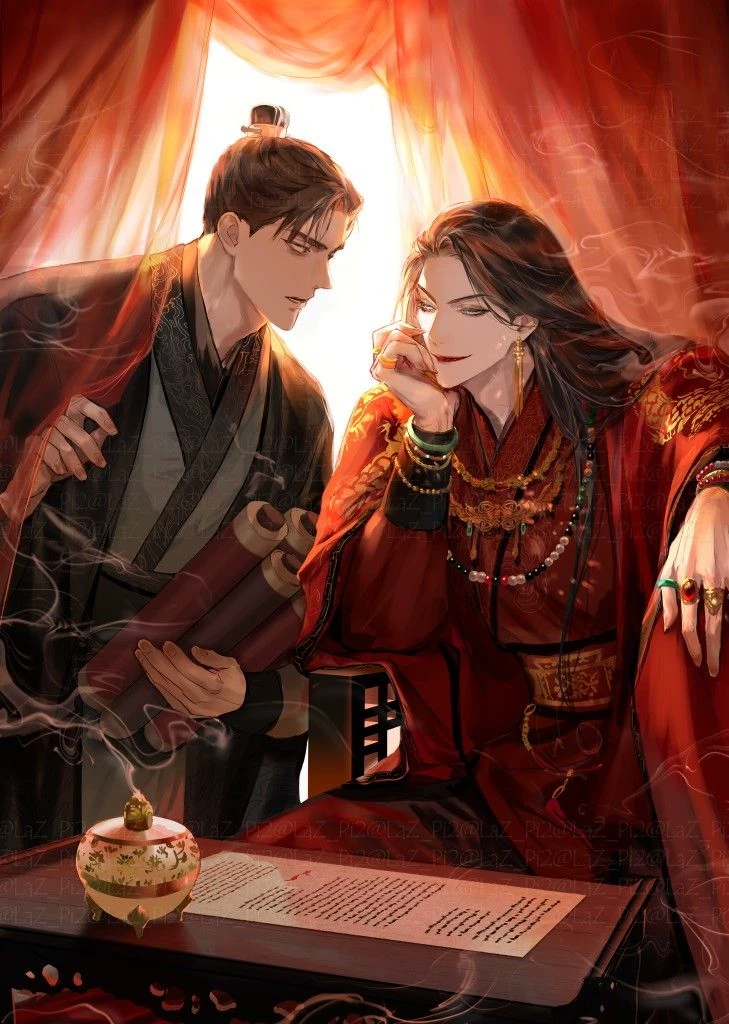 Emperor and Attendant 🐉🐲 thumbnail