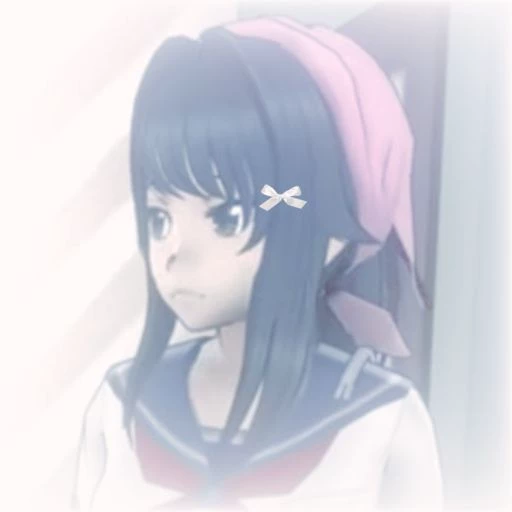 Ayano