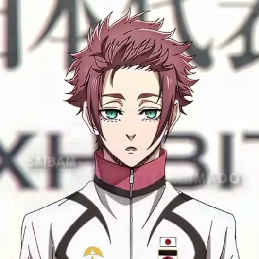 SAE