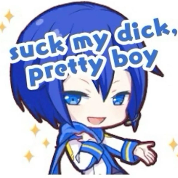 SUKIIII 
