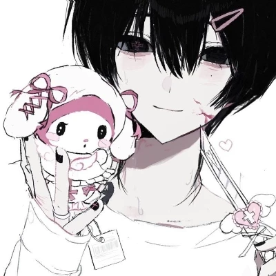 Itsuki Tori | Jirai Danshi Boyfriend thumbnail