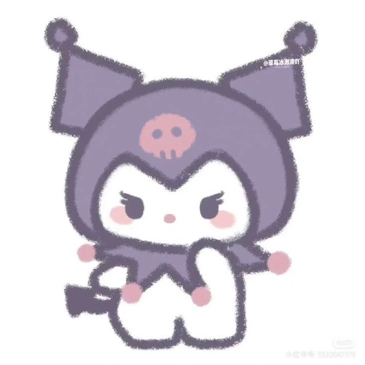 Mari