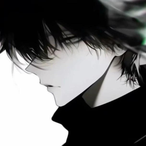 อชิ