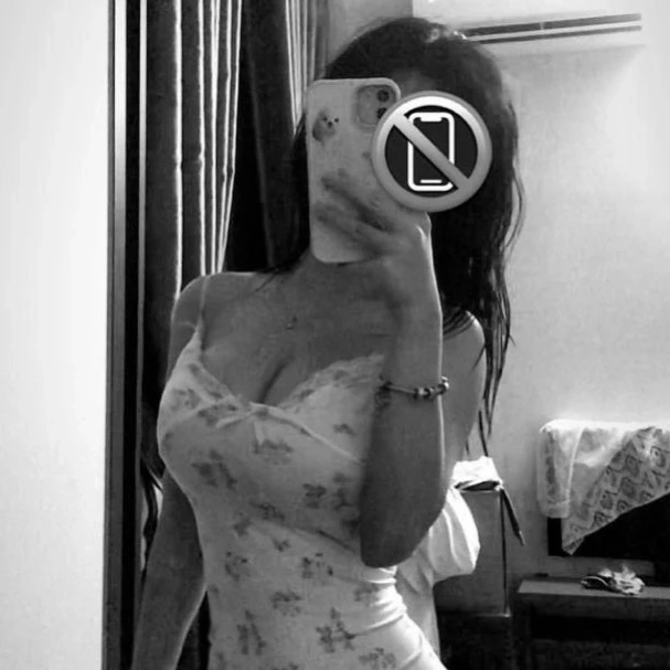 Vellyne 