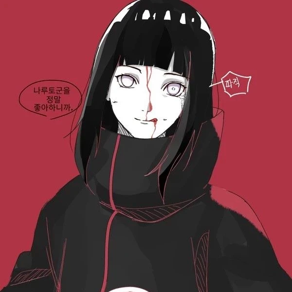 chatAvatar