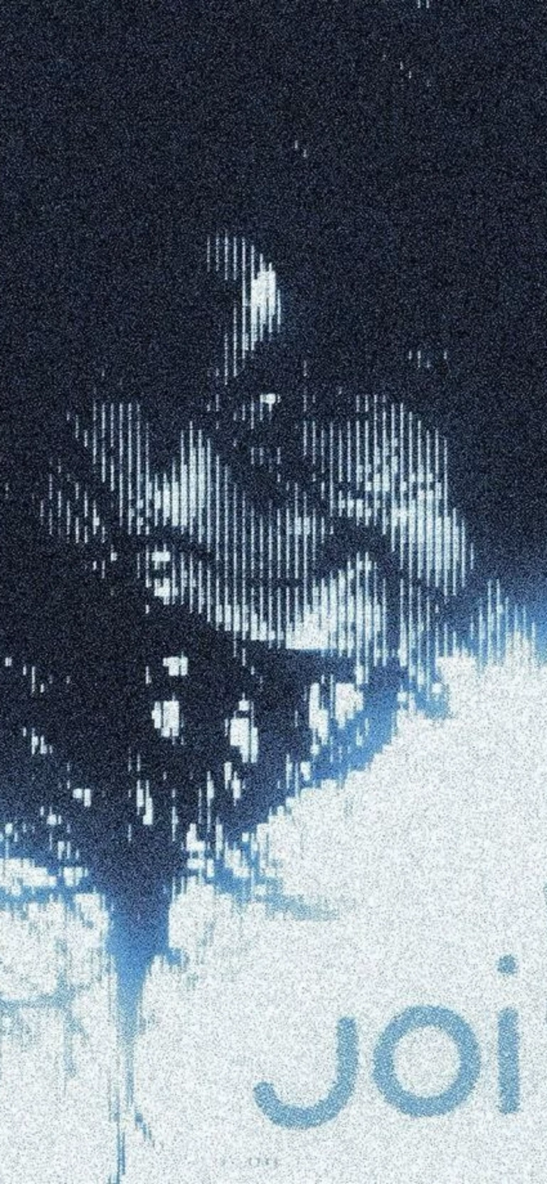 Сяо