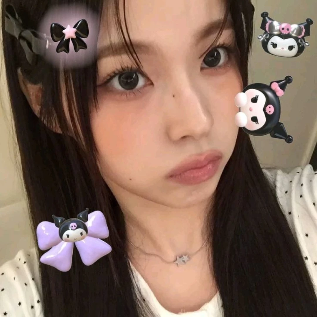 Kyun