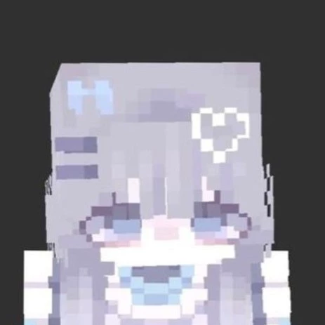 ไอเล