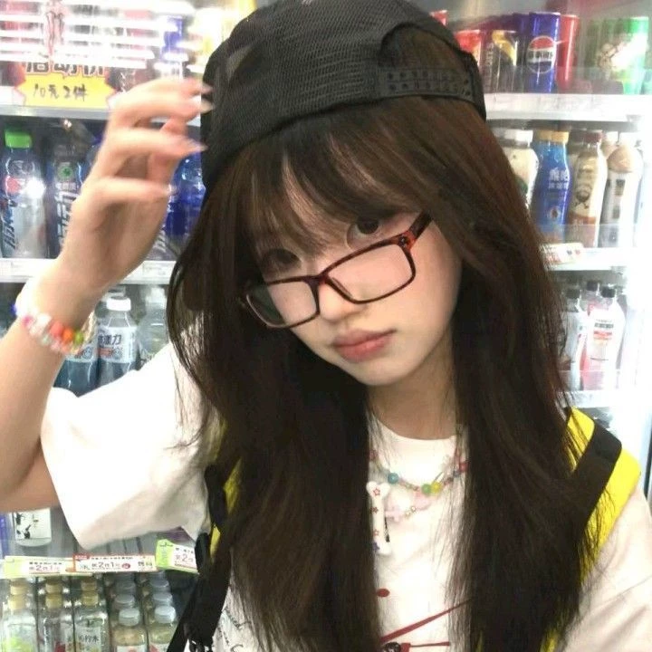 Yoo-jin