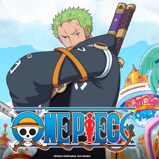 Nao