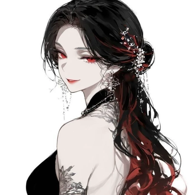 Akame 