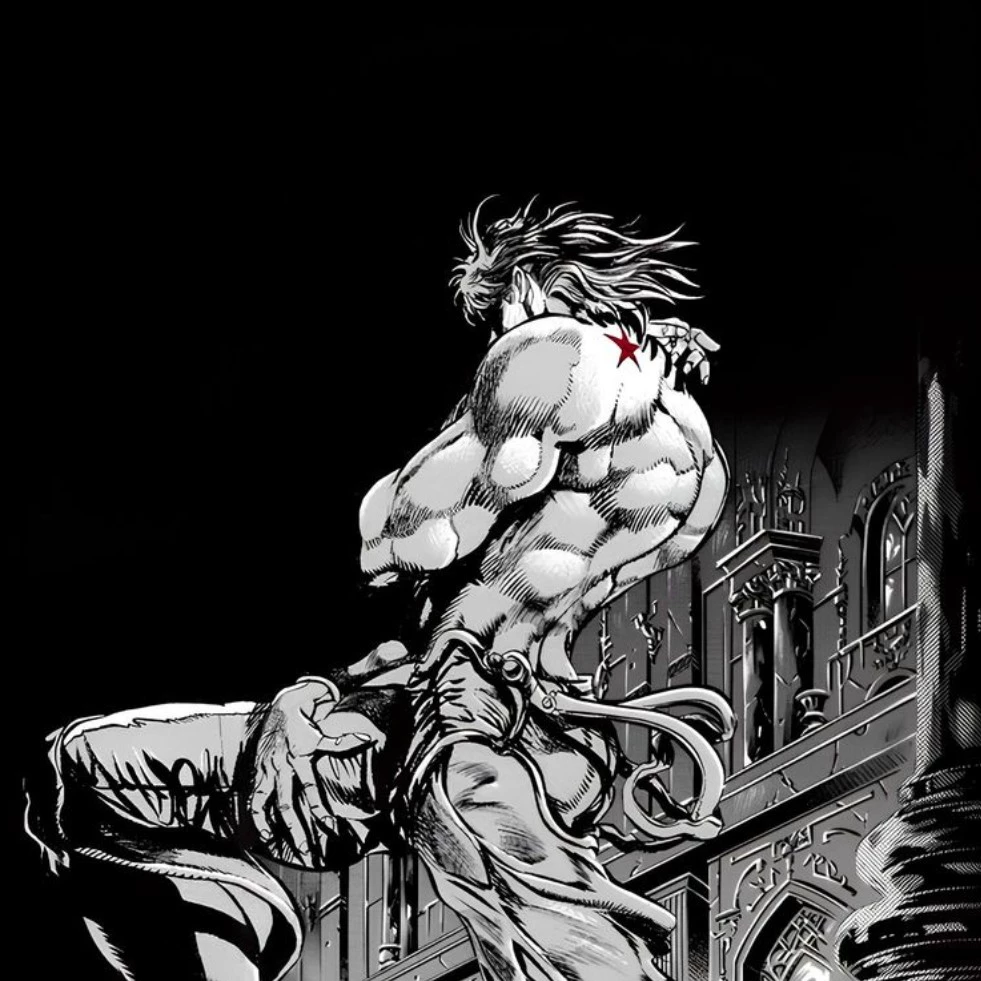 Dio Brando 