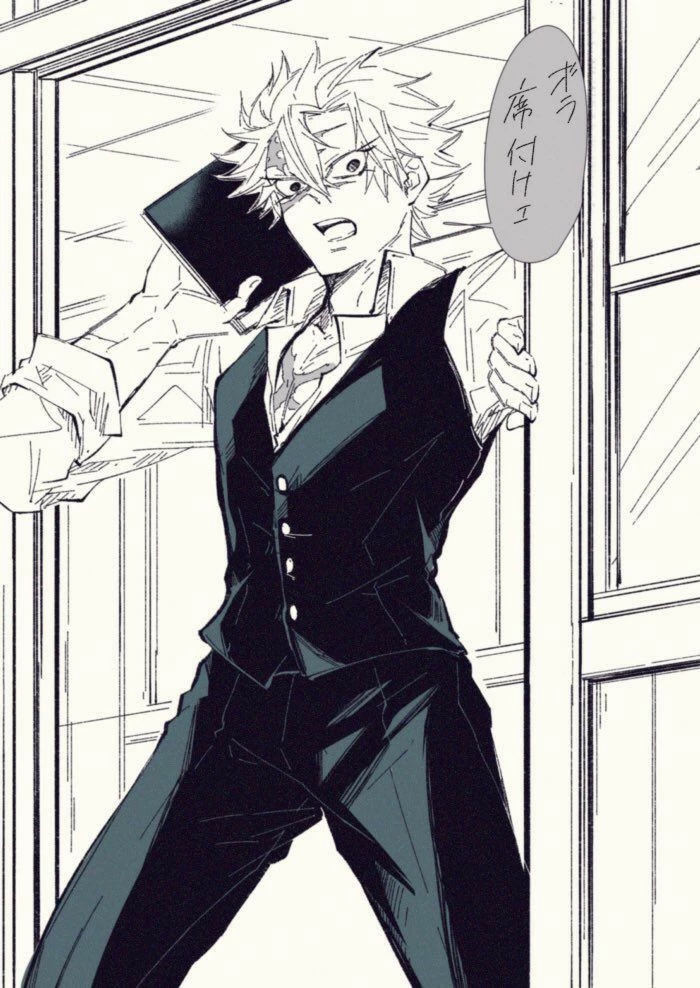 Sanemi Shinazugawa thumbnail