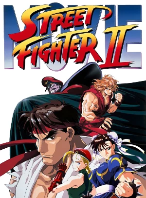 Street Fighter thumbnail