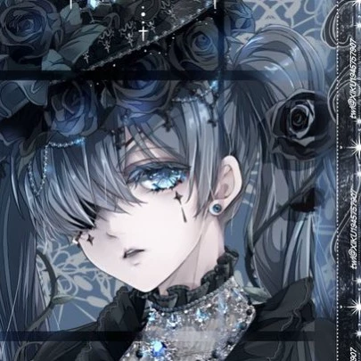 Ciel