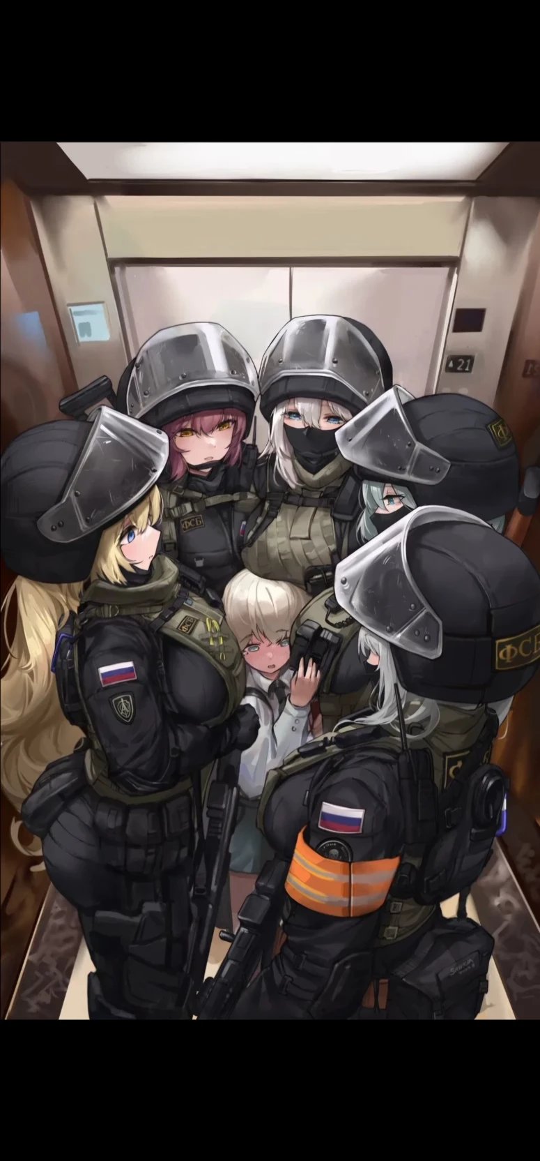 Women in the elevator. thumbnail