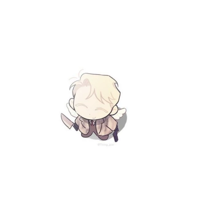 Haru