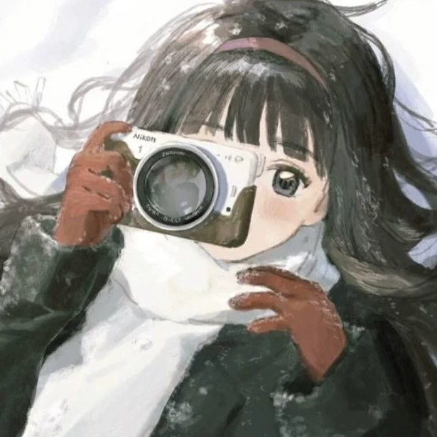 Hanae