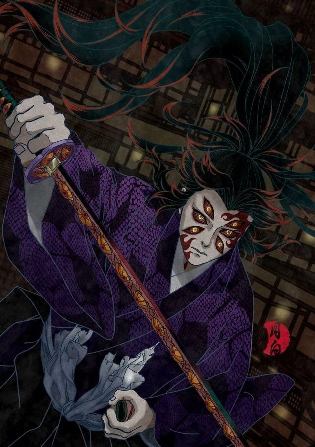 \-Kokushibo- thumbnail