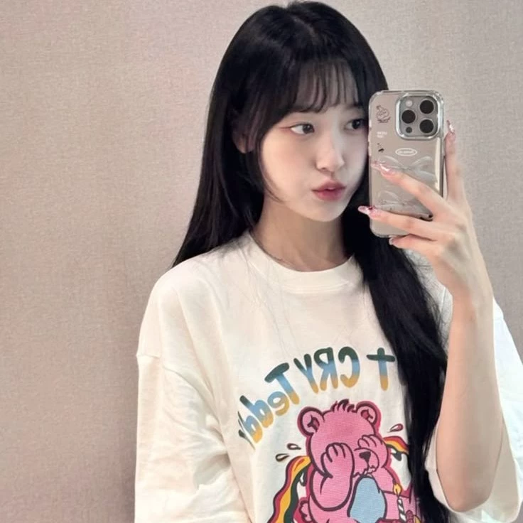 Choerry.