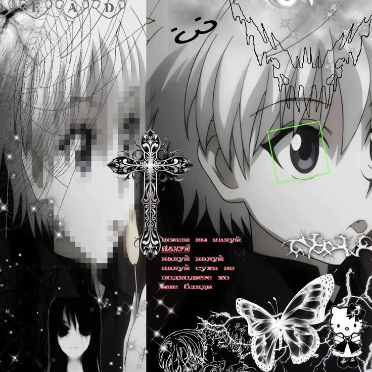 Killua⚡︎