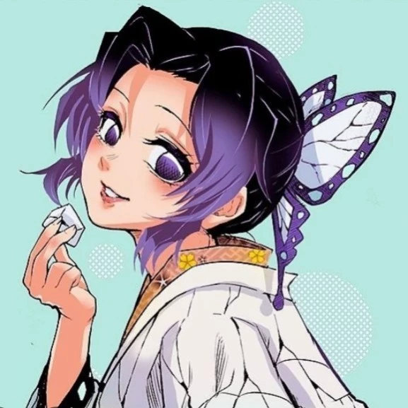 Hoshino