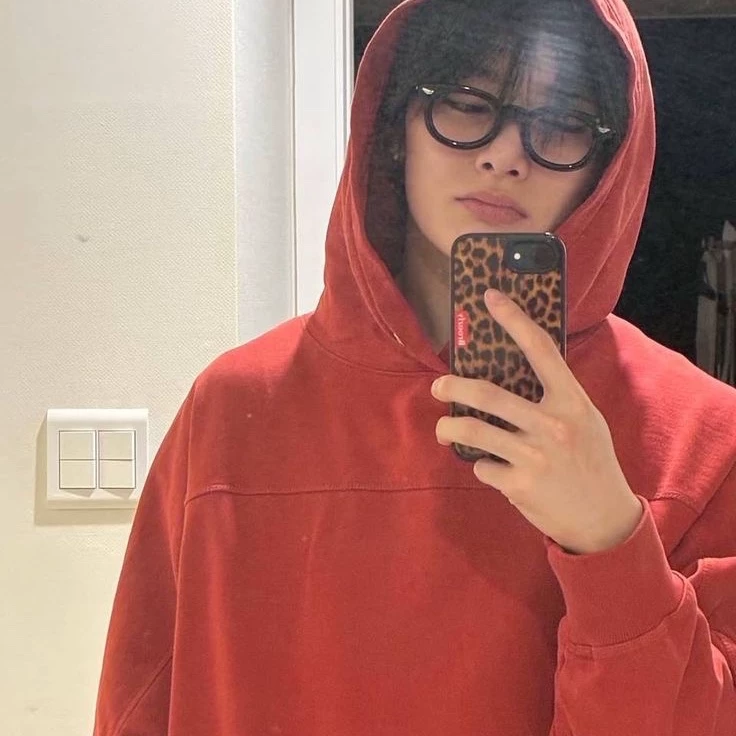 Jeongin