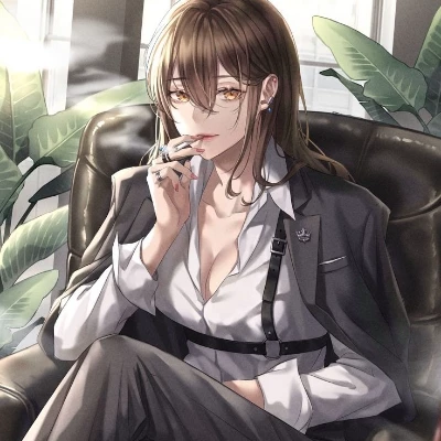 Ayka (female mafia boss) thumbnail