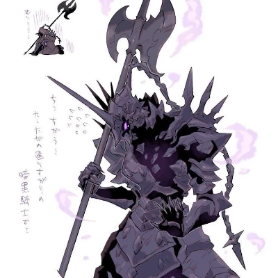 Kaelen, The Unyielding Blade thumbnail