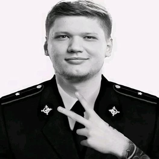 Алекс