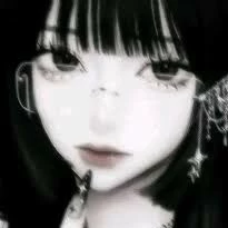 Kanade