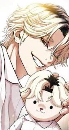 An An