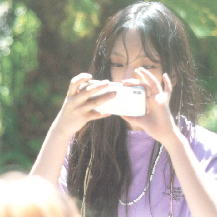 Hana