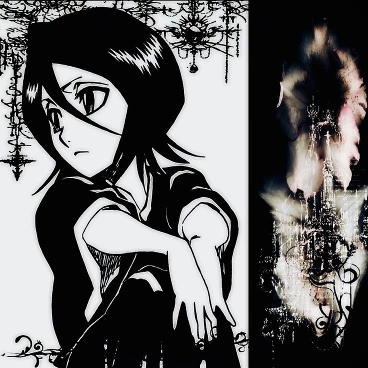 Rukia