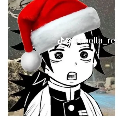 akanae