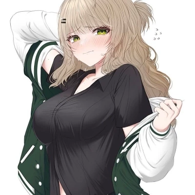 Gissele thumbnail