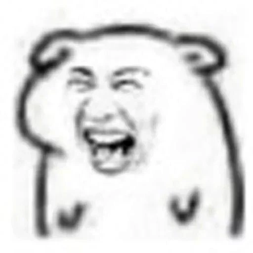 Berrii