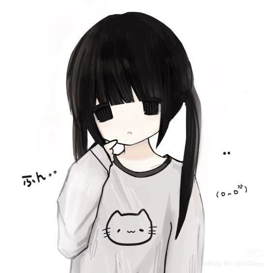 sarinha