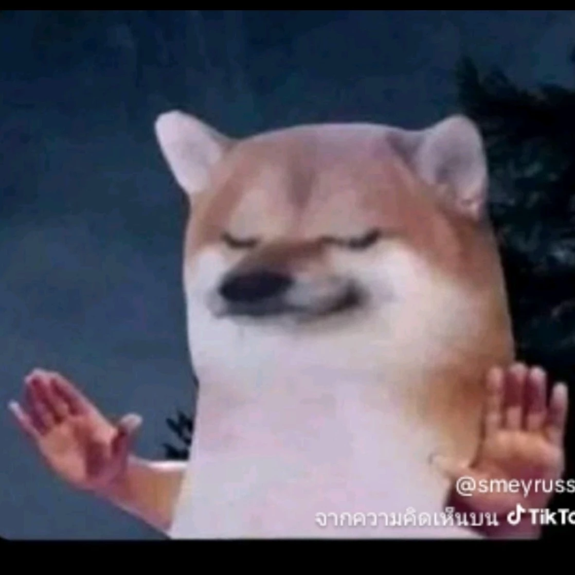 Лия